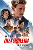 AI 영화는 피클 추천으로 봐야한다고?