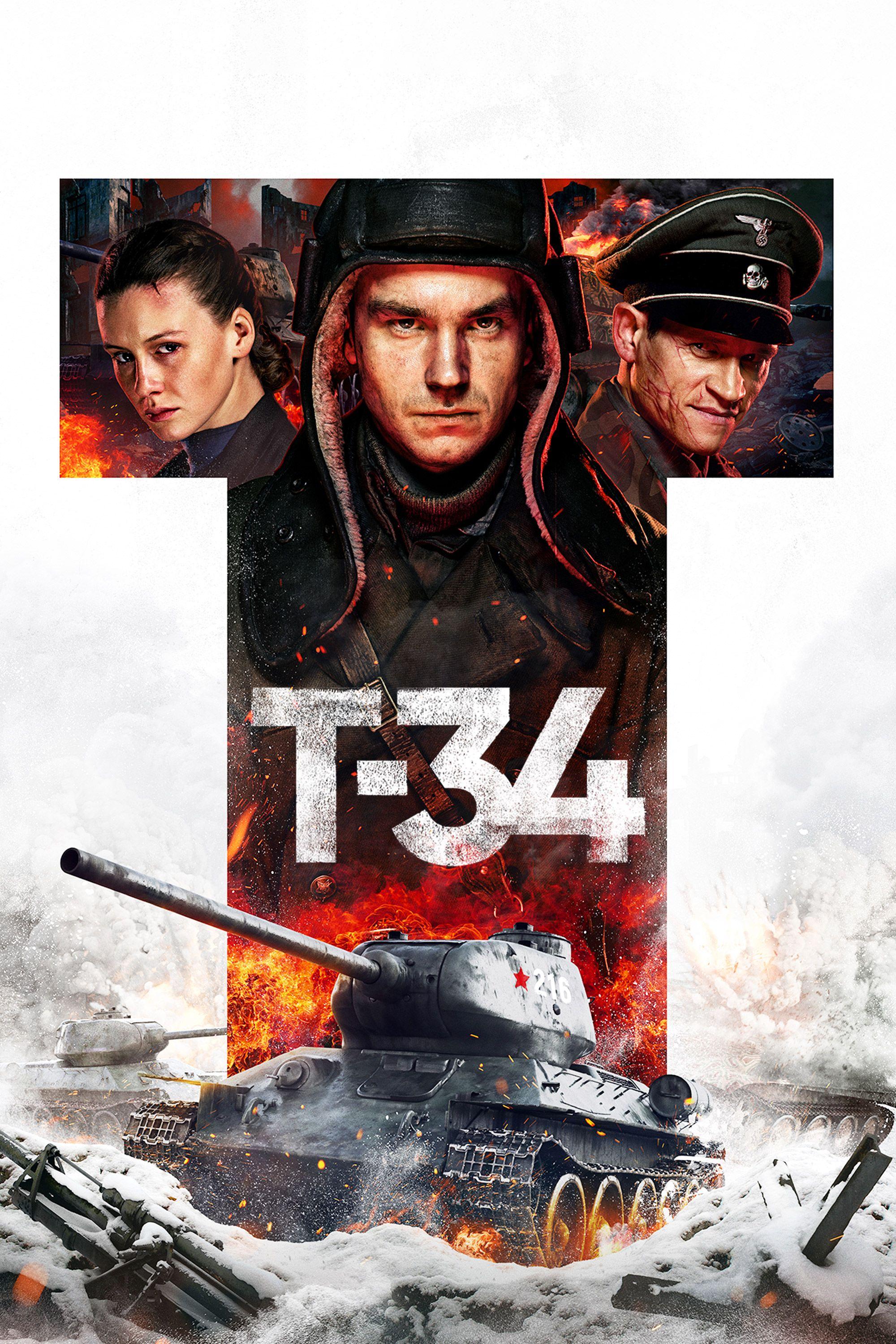 T-34